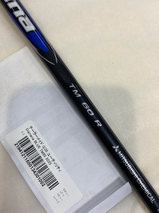 テーラーメイド Qi35 22度 Diamana BLUE TM60 2025 Rフレックス