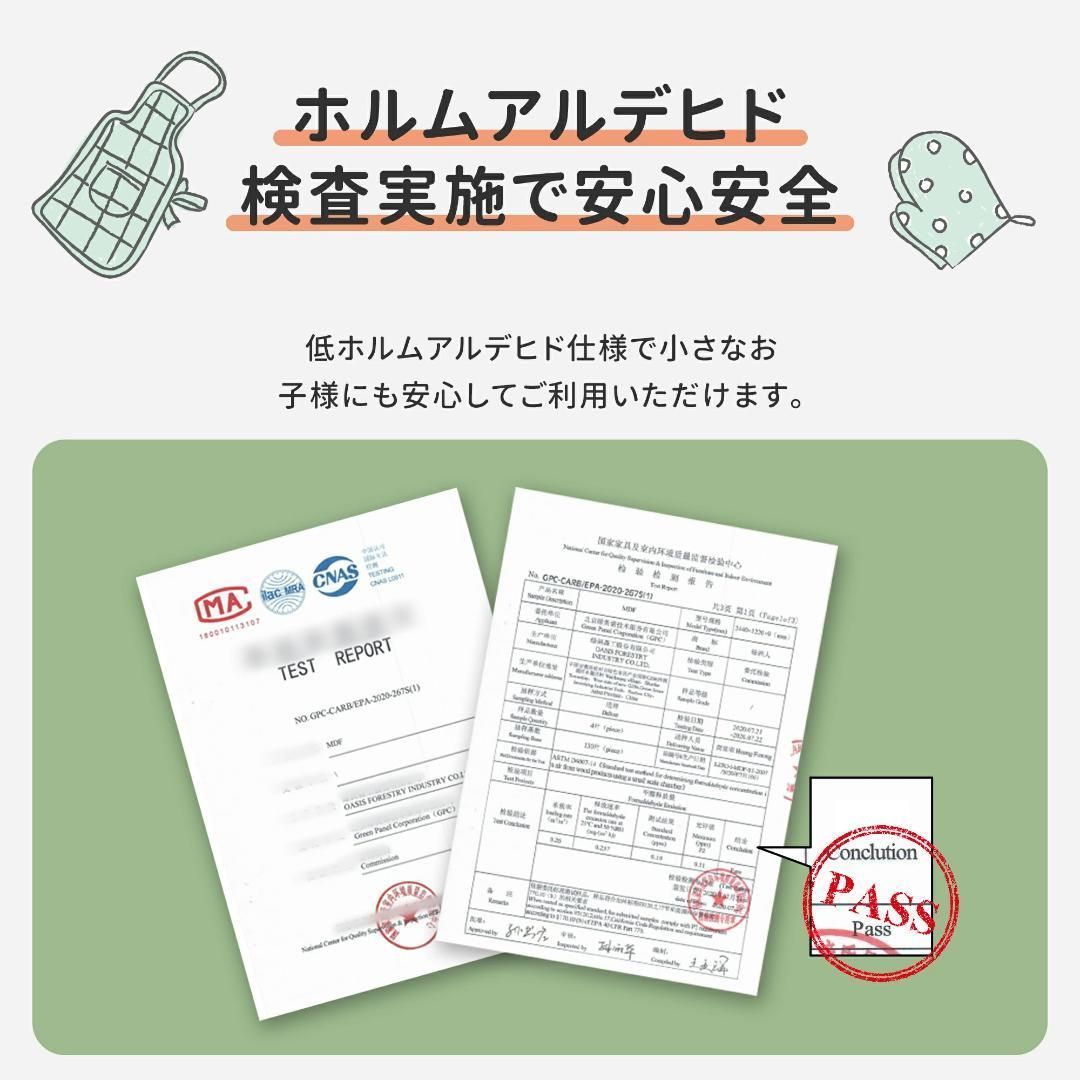 ままごとセット1599-140