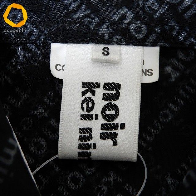 anc ノワールケイニノミヤ noir kei ninomiya 2021 コム デ ギャルソン