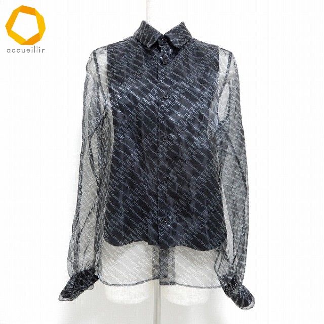 anc ノワールケイニノミヤ noir kei ninomiya 2021 コム デ ギャルソン