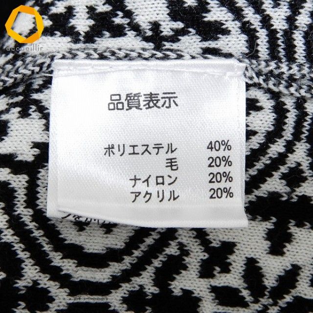 wnc スーパービューティー Super Beauty ニット ワンピース 42 黒