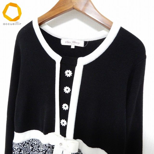 スーパービューティー　　ニットワンピース　サイズ42 other - スーパービューティ ニットワンピース 42 XL 紺 ネイビー 長袖