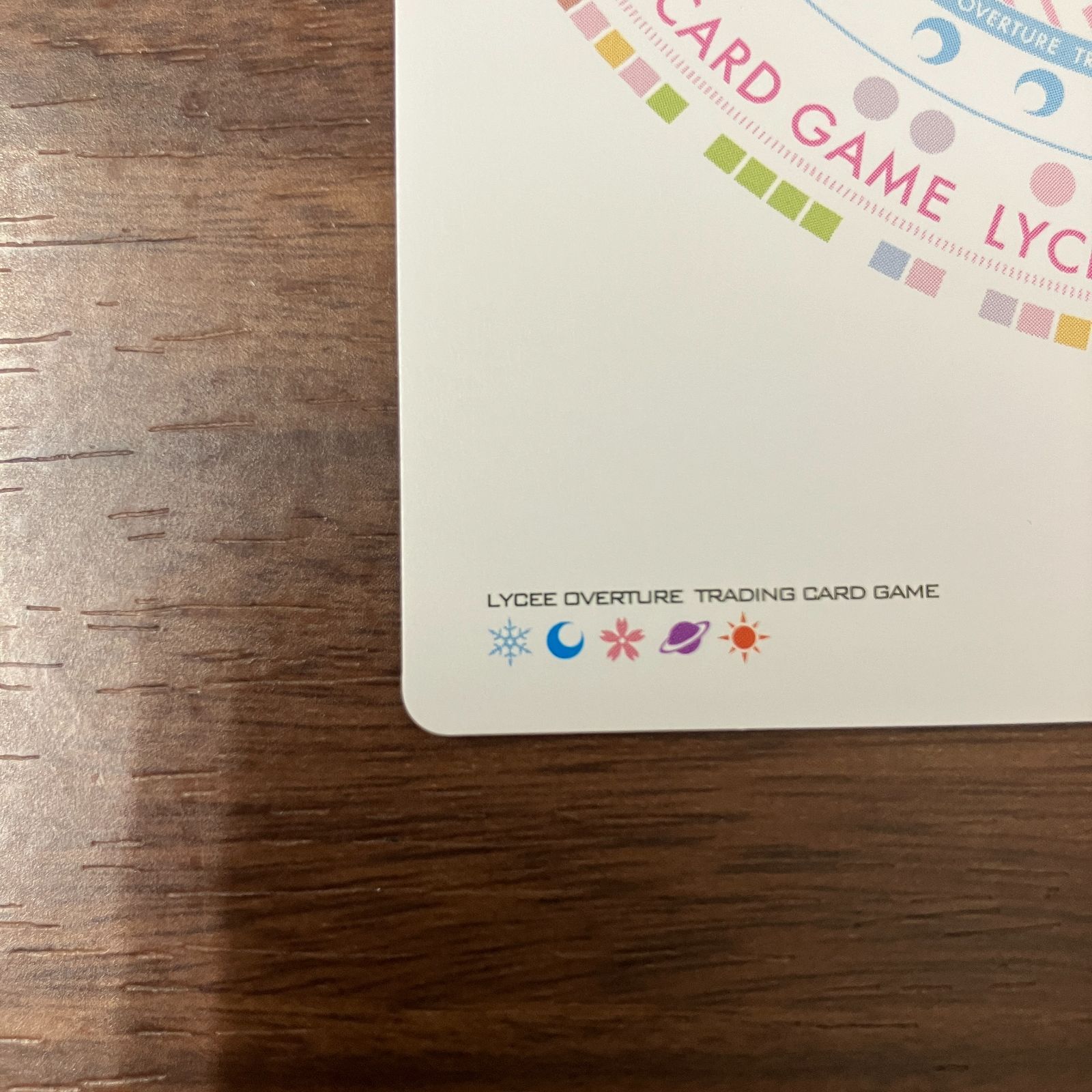 斎藤 結菜 帰蝶 SP サイン リセ オーバーチュア ネクストン4.0 - メルカリ