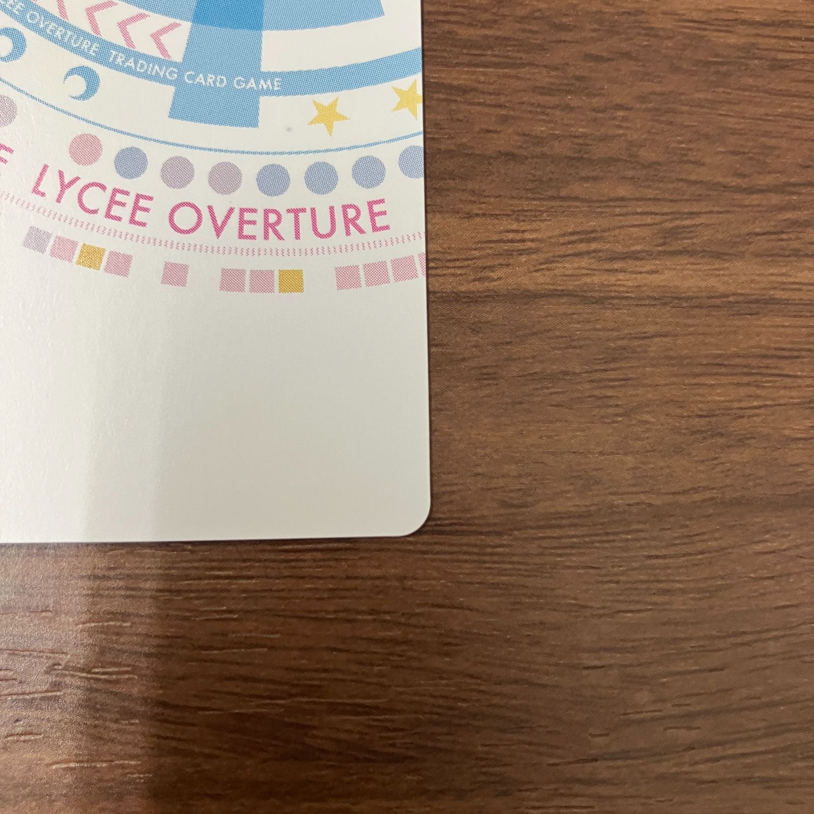 斎藤 結菜 帰蝶 SP サイン リセ オーバーチュア ネクストン4.0 - メルカリ