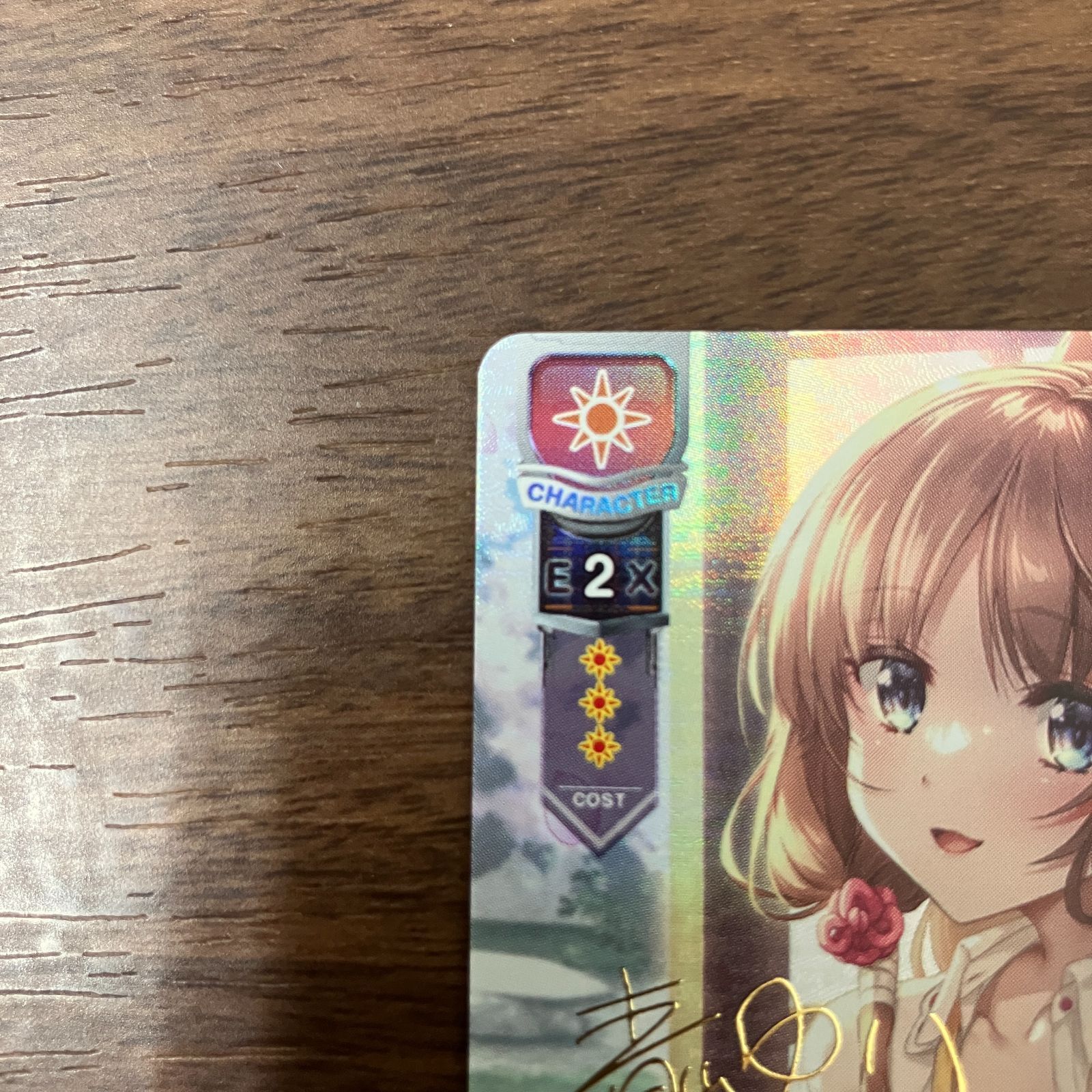 斎藤 結菜 帰蝶 SP サイン リセ オーバーチュア ネクストン4.0 - メルカリ