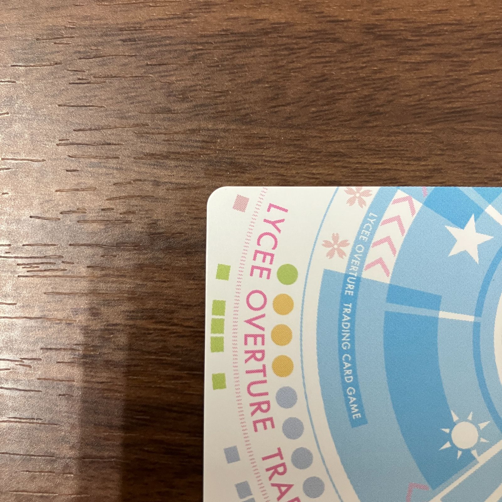 斎藤 結菜 帰蝶 SP サイン リセ オーバーチュア ネクストン4.0 - メルカリ