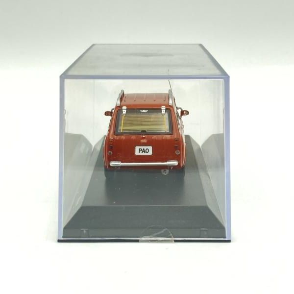 中古】京商 1/43 日産 パオ(オレンジ)[6] - メルカリ