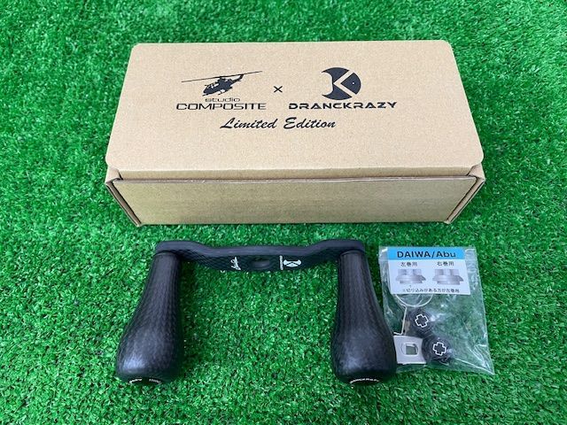スタジオコンポジットｘドランクレイジー ＬＴＤハンドル 96ｍｍ Ｒ２９ＸＸＬ ダイワ ＡＢＵ共用 併売