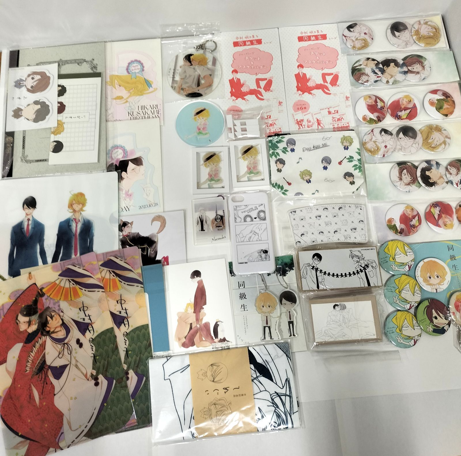 中古]_中村明日美子先生 同級生シリーズ他 - メルカリ