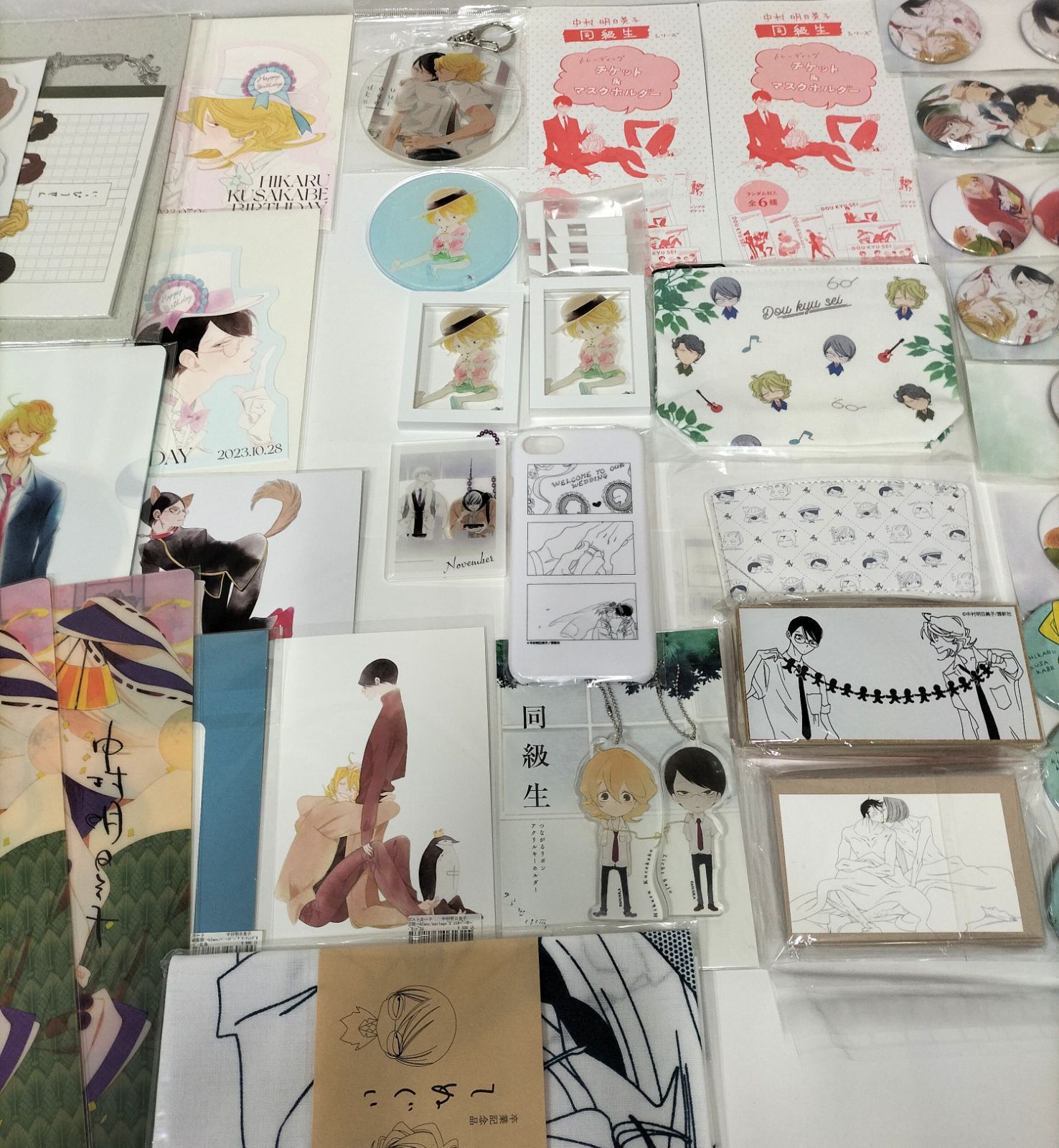 中古]_中村明日美子先生 同級生シリーズ他 - メルカリ