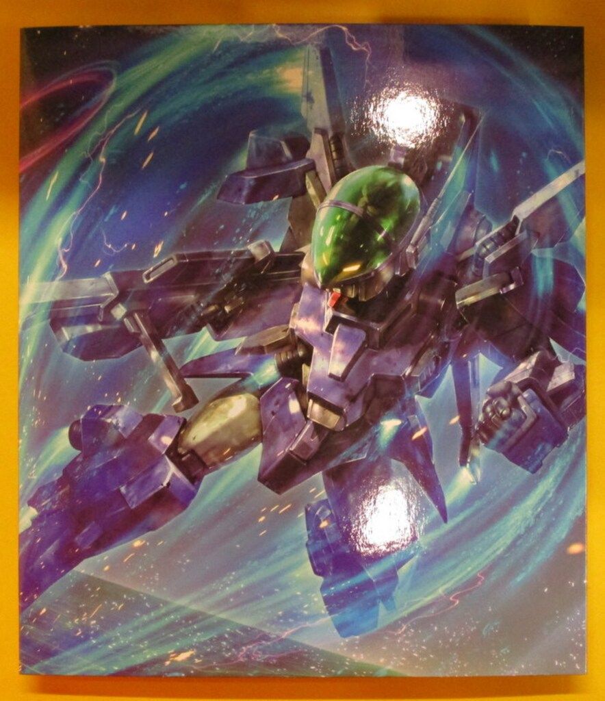 ニューレイズナー