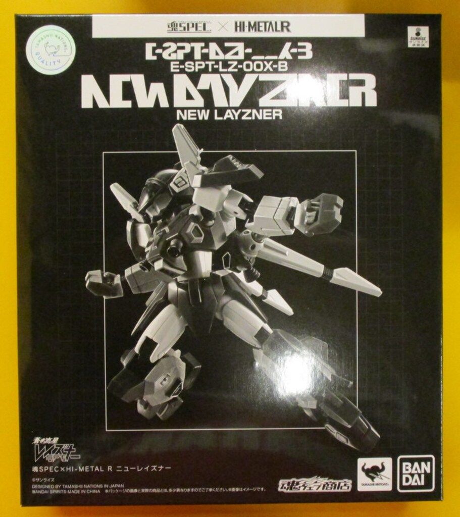 BANDAI SPIRITS 魂SPEC×HI-METAL R ニューレイズナー