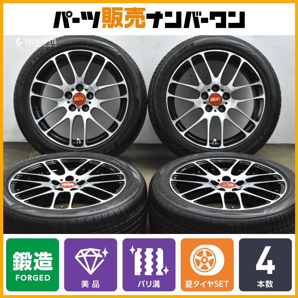 バリ溝 美品】BBS RE-L2 RE5026 16in 6.5J +47 PCD100 トーヨー 