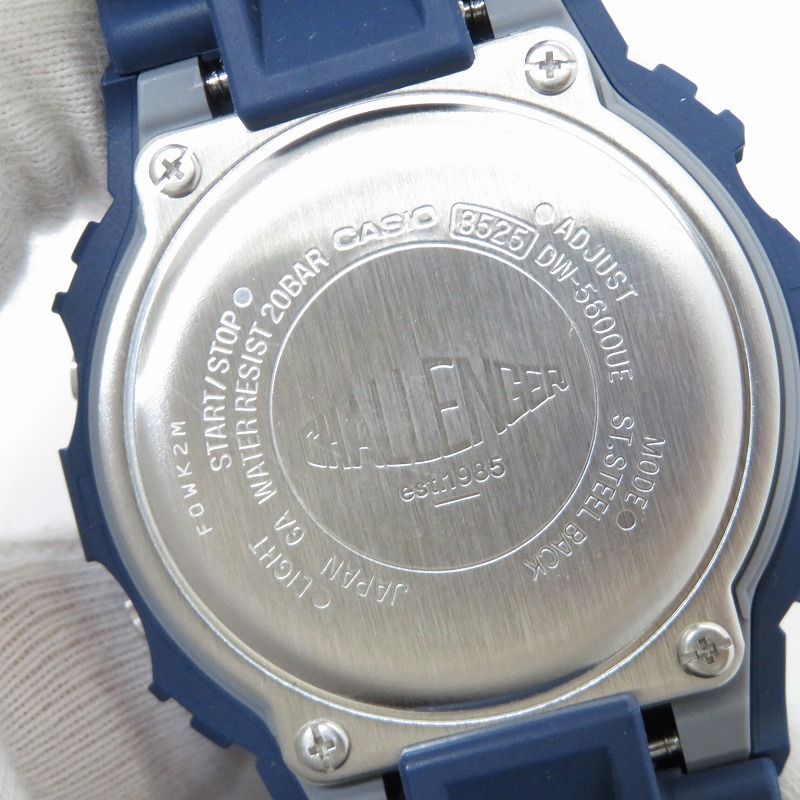 瀬戸大橋店】 中古 G-SHOCK | ジーショック 腕時計 デジタルクオーツ