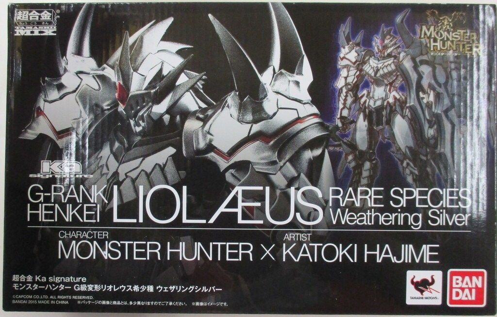 バンダイ 超合金 モンスターハンター G級変形 リオレウス希少種 - メルカリ
