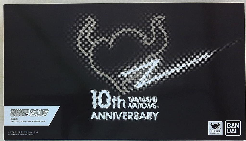 バンダイ 超合金魂 マジンガーZ D.C. CHROME NOIR GX 70 CN