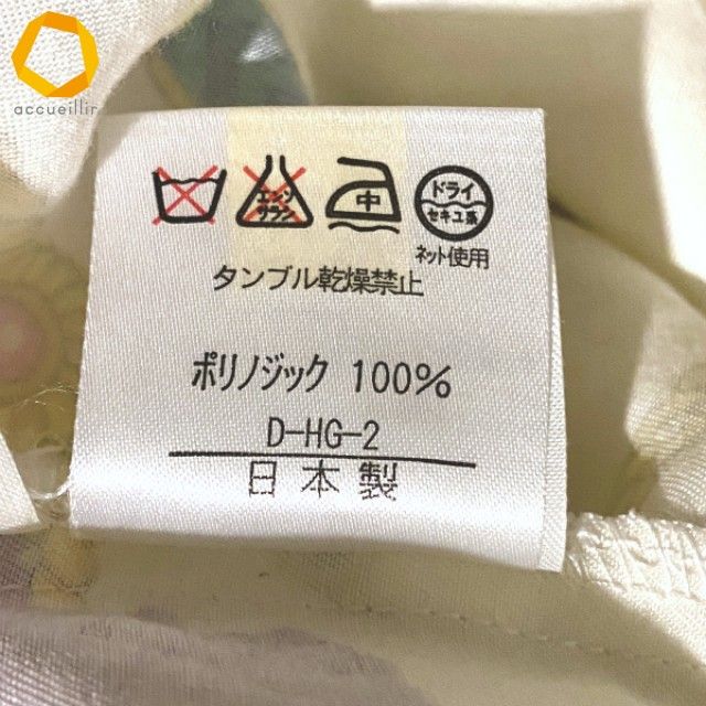 axc レオナールスポーツ LEONARD SPORT シャツ・ブラウス M アイボリー