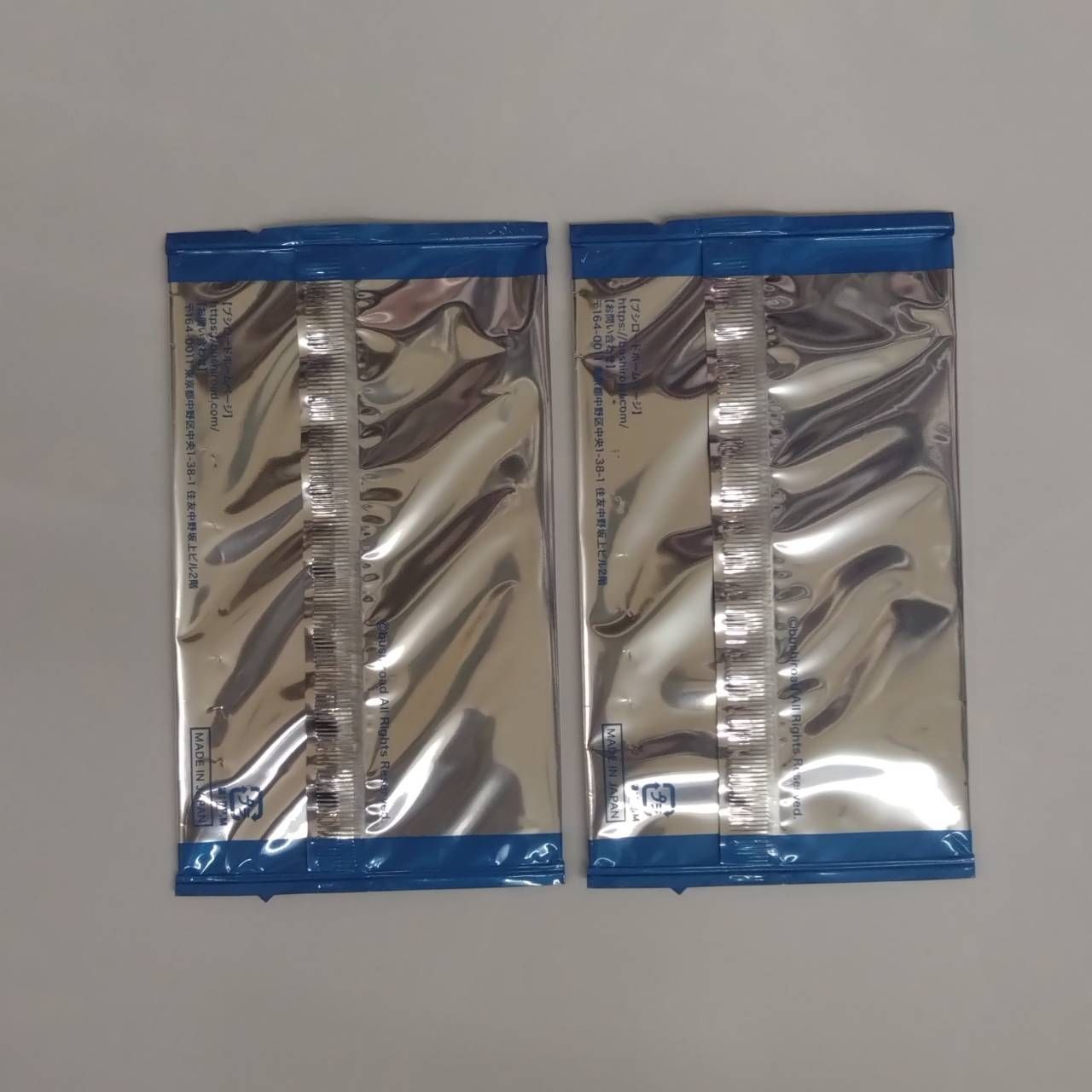 ゆずソフト カートン特典 スペシャル plus one パック 2パック ゆずソフト カートン特典 スペシャル plus one パック 2パック ゆず