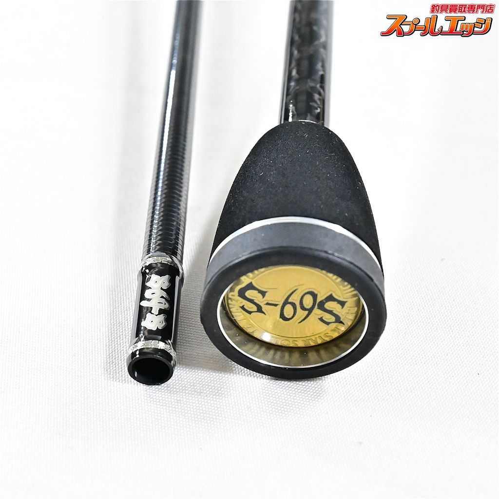 ゼスタ ブラックスター ソリッド TZ Tuned S 69 XESTA BLACK STAR SOLID アジ メバル K_150 v 45343
