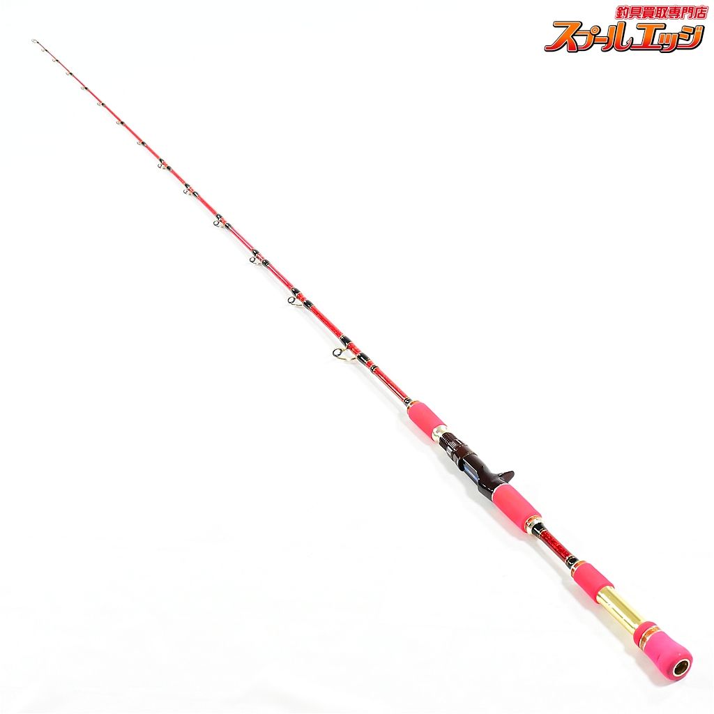 剛樹 LT バイト 2.05 M GOUKI Bite アマダイ イサキ ヒラメ K_249 v 45351