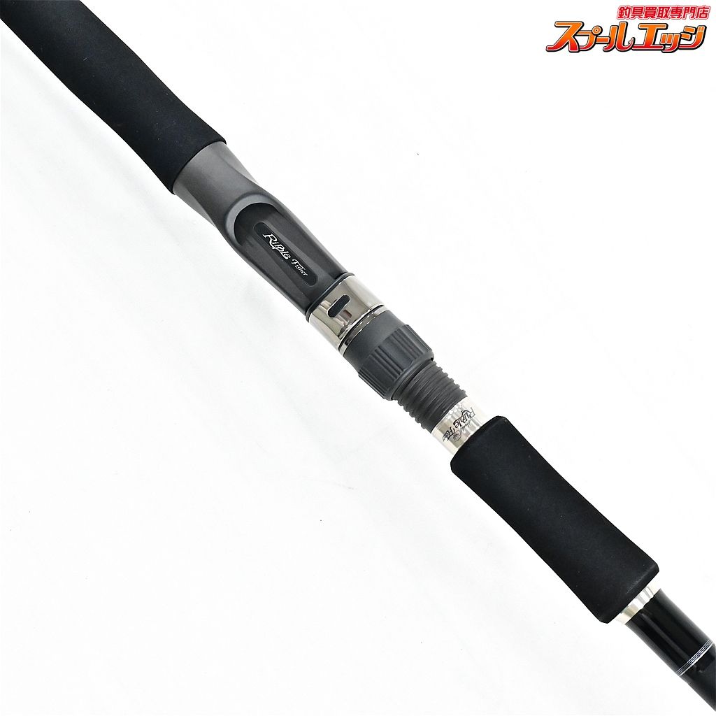 モンスターインパクト