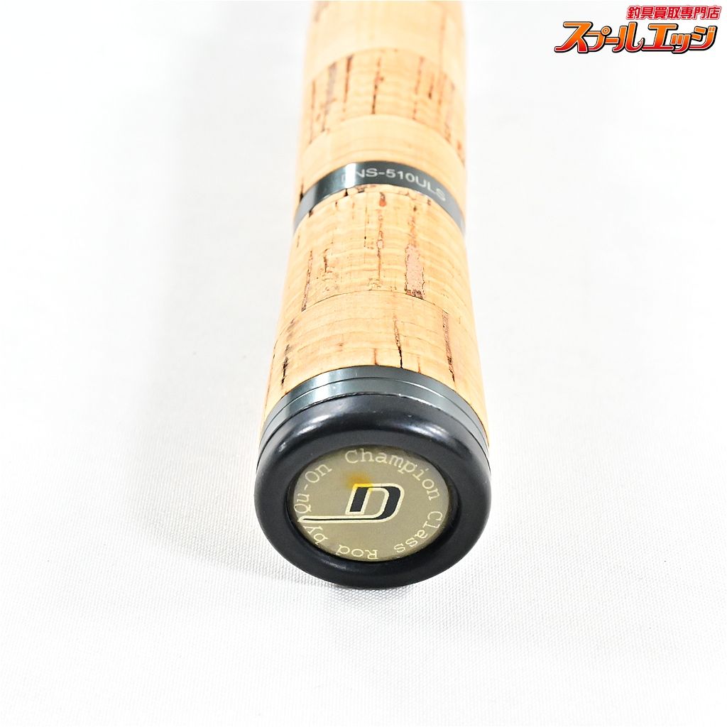 ジャクソン　デュナミス　DNS-510ULS ※茶 【ジャクソン】 クオン デュナミス DNS-510ULS JACKSON dynamis バス