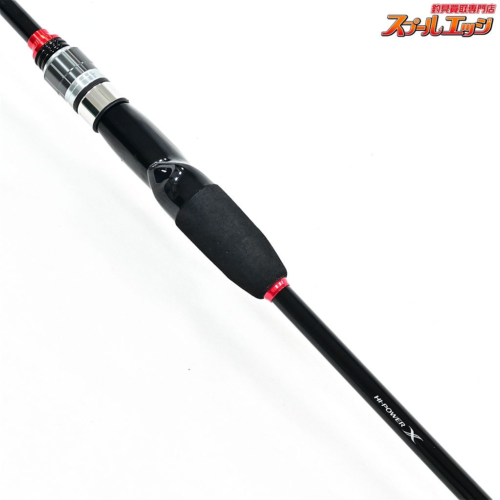 【シマノ】 19ライトゲーム BB タイプ73 H195 SHIMANO LIGHT-GAME TYPE