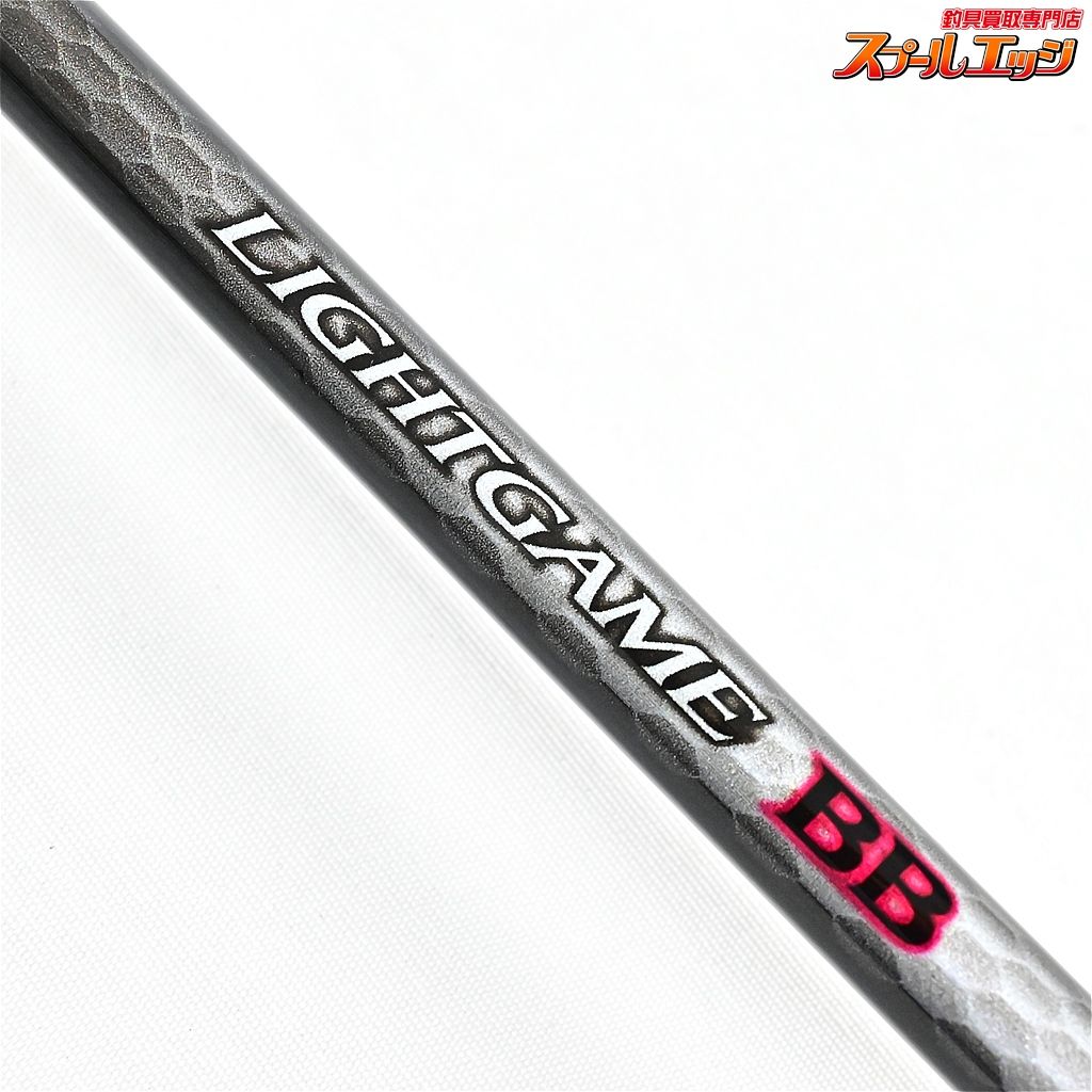 タチウオ専用 LIGHT GAME C14 H200 73:3 タチウオ専用 LIGHT GAME C14