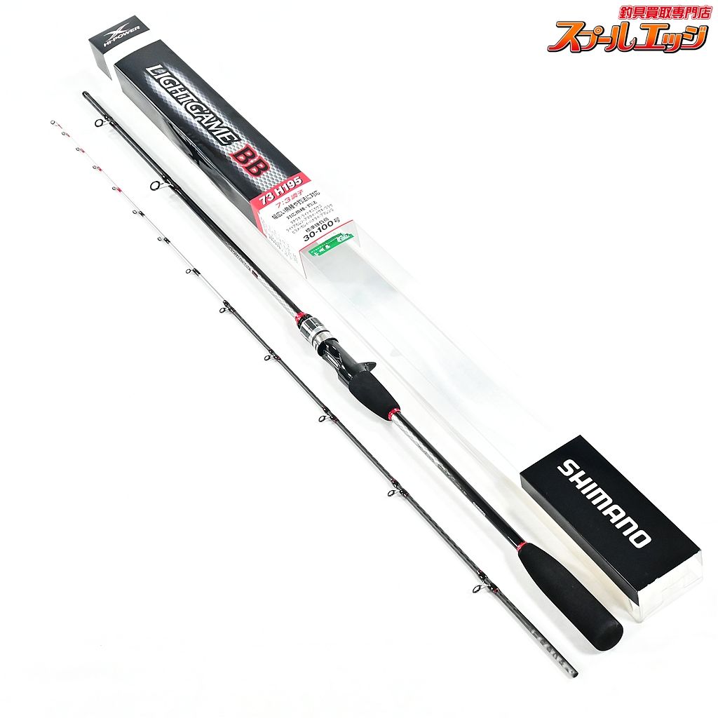 シマノ 19ライトゲーム BB タイプ73 H 195 SHIMANO LIGHT GAME TYPE 73 タチウオ アジ アマダイ K_147 v 45384