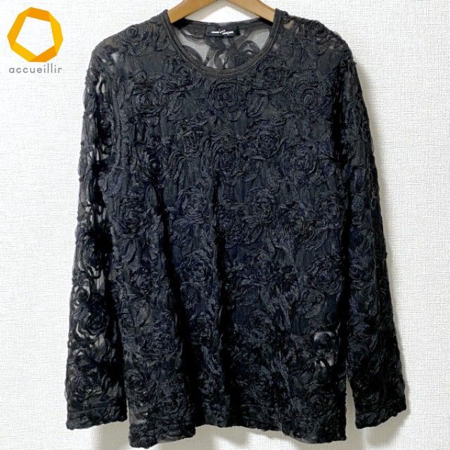 apc トリココムデギャルソン tricot COMME des GARCONS カットソー 黒 