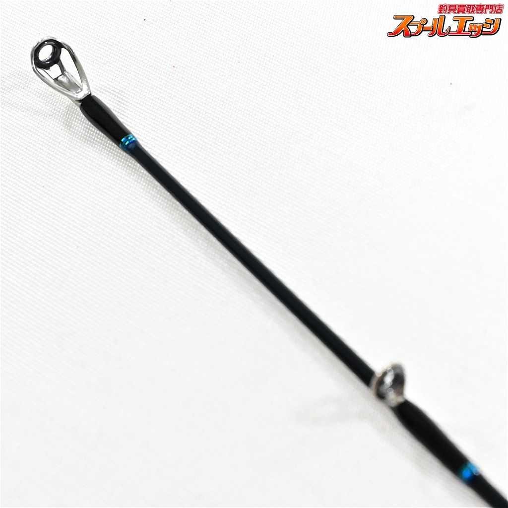 ショアコンペティション