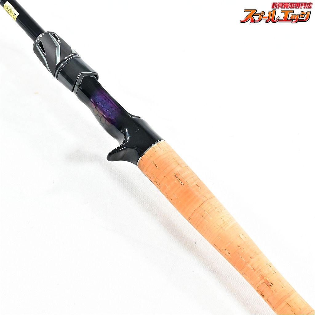 【ダイワ】 24スティーズ SC C69M+ -2・ST ファイヤーウルフ ショア