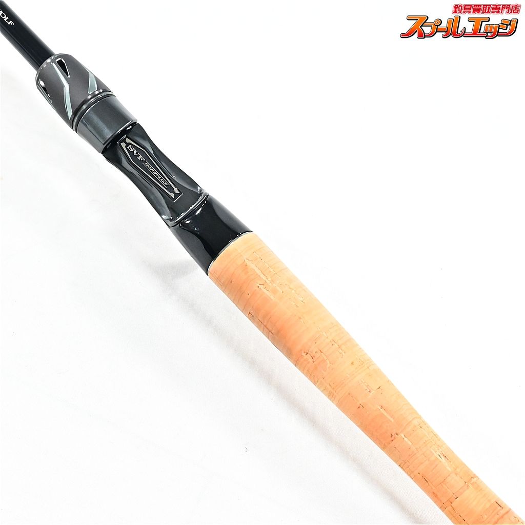 【ダイワ】 24スティーズ SC C69M+ -2・ST ファイヤーウルフ ショア