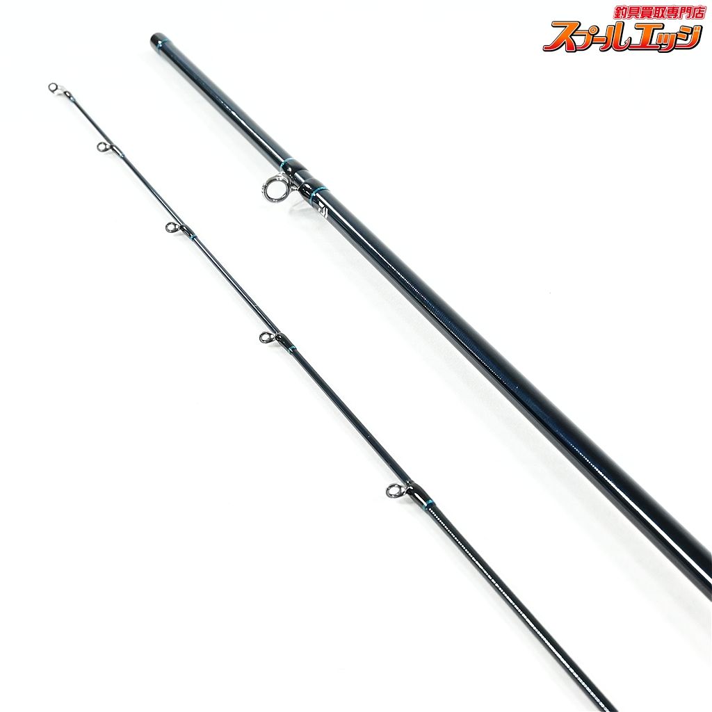 ファイヤーウルフ