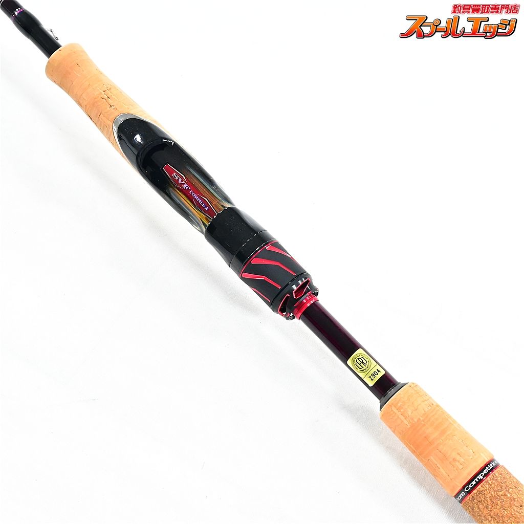 ダイワ 24スティーズ