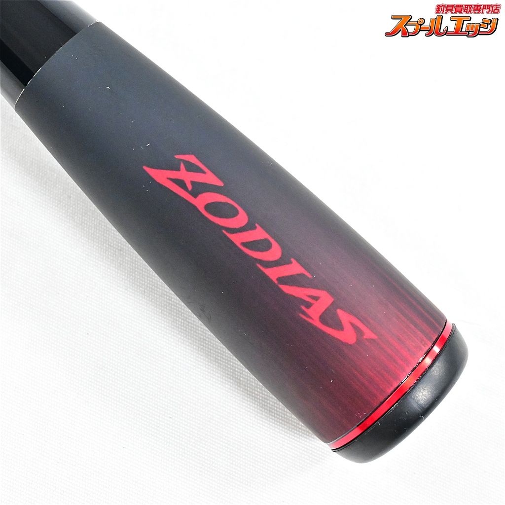  シマノ 20ゾディアス 1610 M-2 SHIMANO ZODIAS バス ベイトモデル K_150 v 45390 バスロッド ロッド