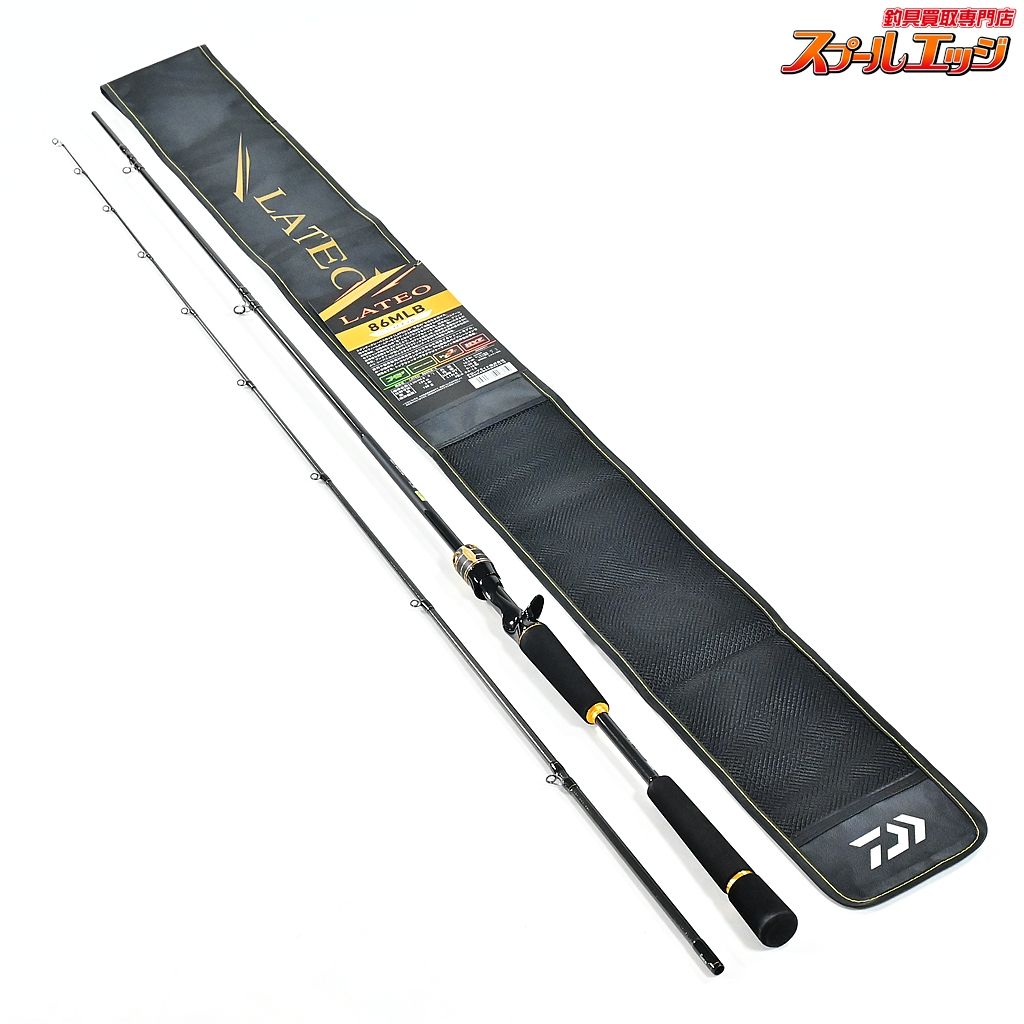 【ダイワ】 24ラテオ 86MLB・K ベイト DAIWA LATEO シーバス チヌ