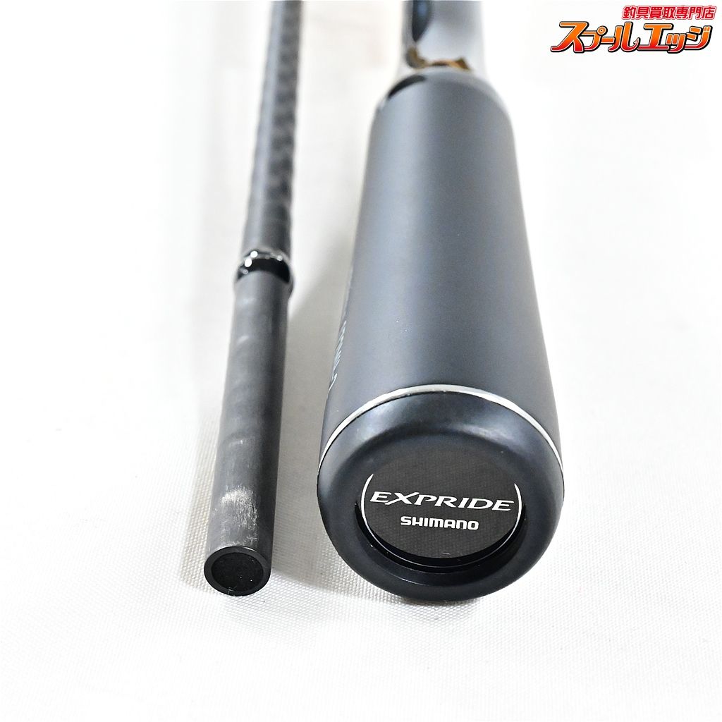 シマノ 22エクスプライド 172 MH 2 SHIMANO EXPRIDE バス ベイトモデル K_155 v 45394