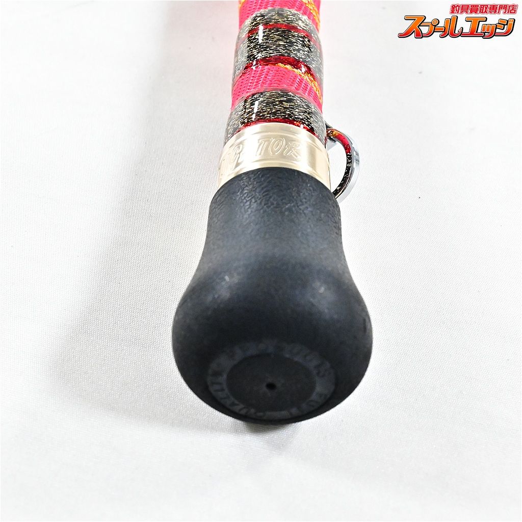 【アリゲーター】 スタンディング エボ 185 ALLGATOR STANDING EVO