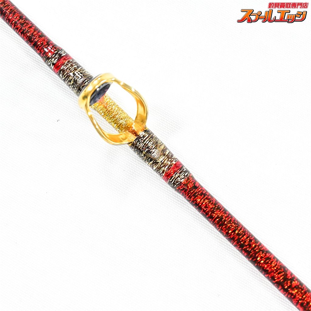 スタンディング エボ