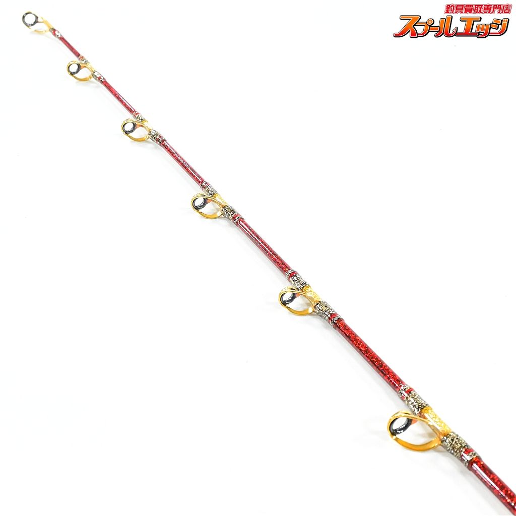  アリゲーター スタンディング エボ 185 EVO ブリ ヒラマサ カンパチ K_227 v 45395 フィッシング便利グッズ 船竿 ロッド