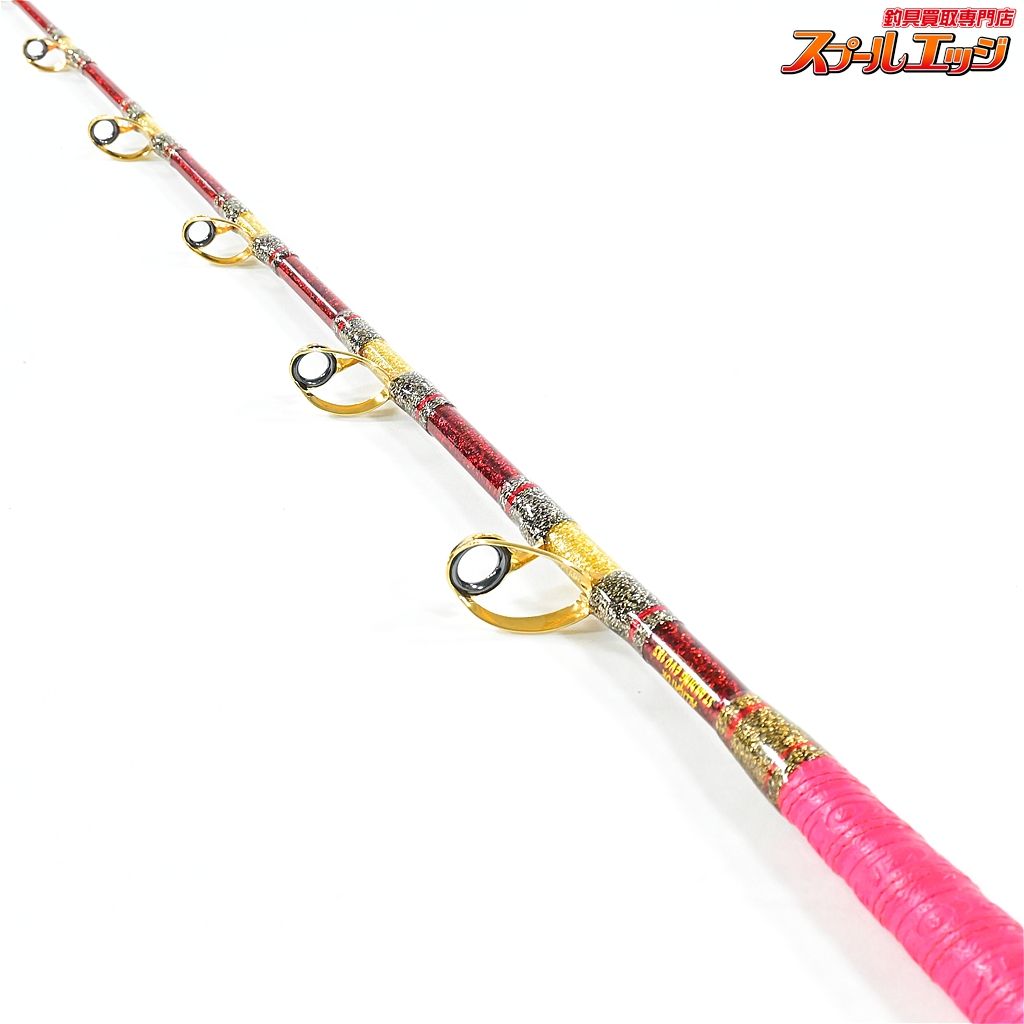 スタンディング