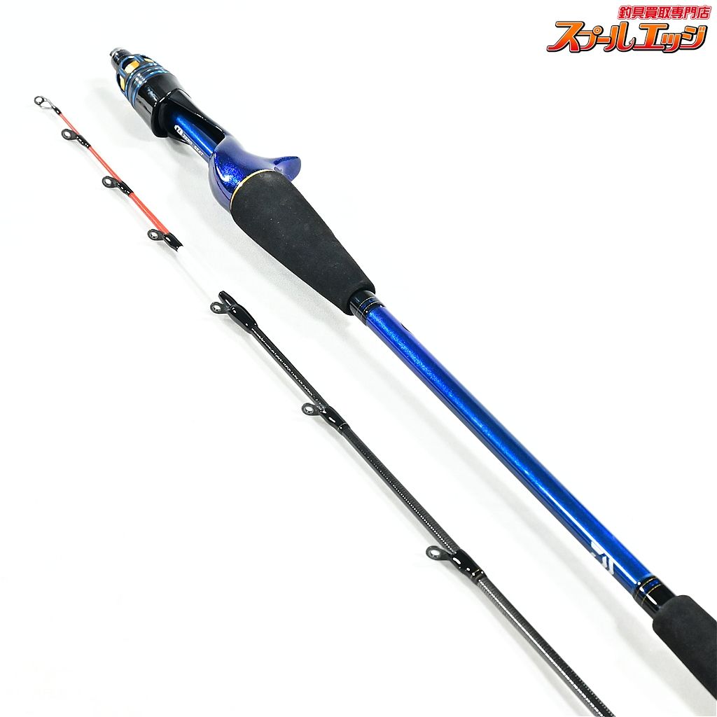 【ダイワ】 22極鋭 タチウオテンヤSP 91H-165 AGS DAIWA KYOKUEI