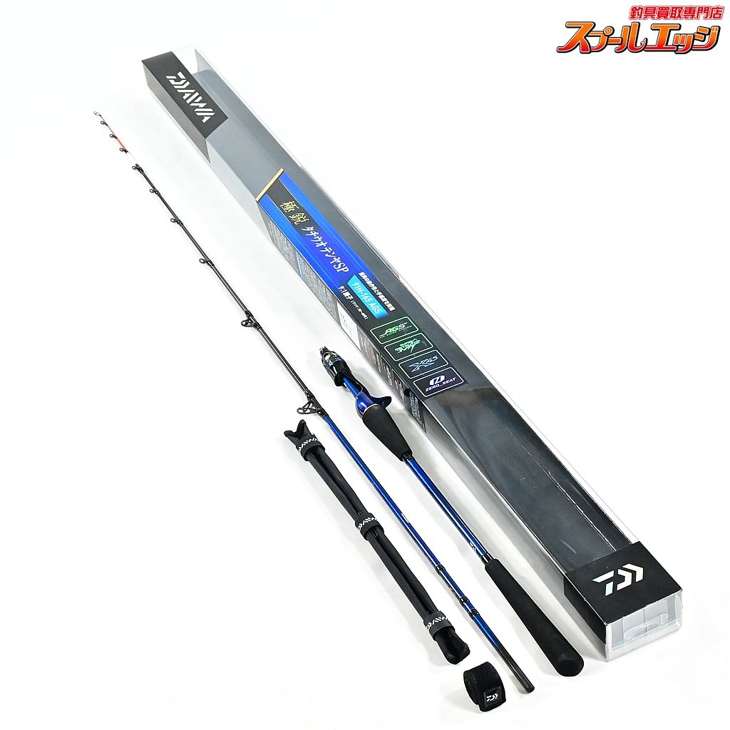 ★☆【ダイワ】 22極鋭 タチウオテンヤSP 91H-165 AGS DAIWA KYOKUEI TACHIUO-TENYA SPECIAL タチウオ たちうお K_164★☆v45396 【ダイワ】 22極鋭 タチウオテンヤSP 91H-165 AGS DAIWA KYOKUEI