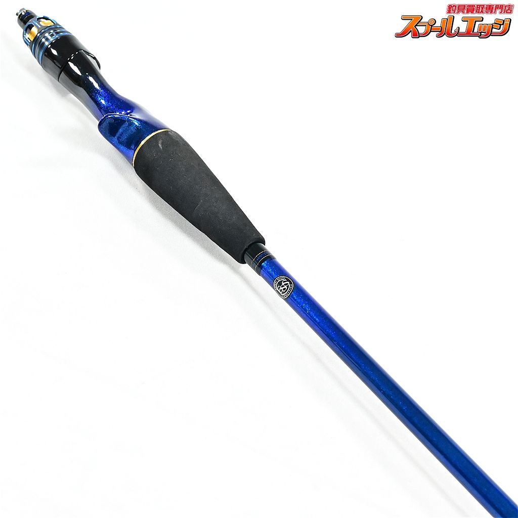 【ダイワ】 22極鋭 タチウオテンヤSP 91H-165 AGS DAIWA KYOKUEI