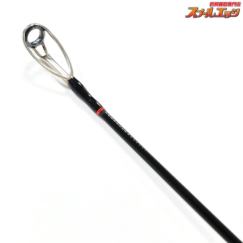 ギャラハド　GA-634S ヤマガブランクス　ブリ　ヒラマサ　カンパチ 【ヤマガブランクス】 ギャラハド GA-585S Yamaga Blanks Galahad ブリ