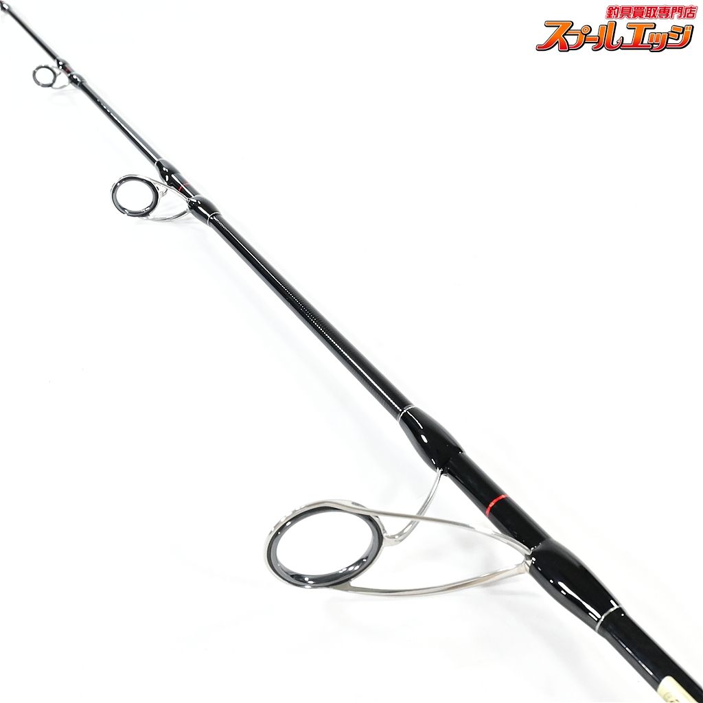 ギャラハド　GA-634S ヤマガブランクス　ブリ　ヒラマサ　カンパチ 【ヤマガブランクス】 ギャラハド GA-585S Yamaga Blanks Galahad ブリ