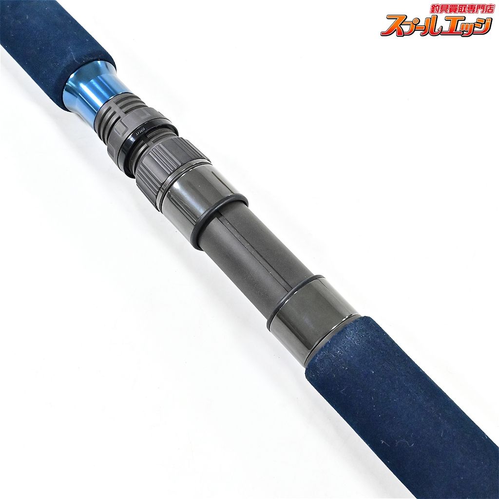 スローハンド オールザットツナ