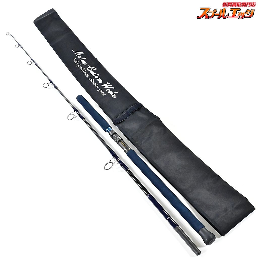 MCワークス スローハンド オールザットツナ MC-WORK SLOW HAND ALL THAT TUNA クロマグロ キハダマグロ K_198 v 45399