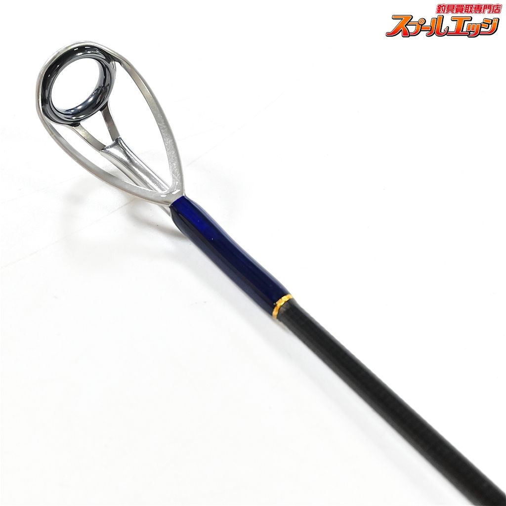 オールザットツナ MC